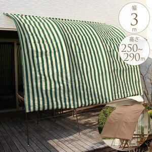 ΍ A[`^TVF[h 3m 悯 I[jO  Ռ ΍ A  gȒP x_ eX yz