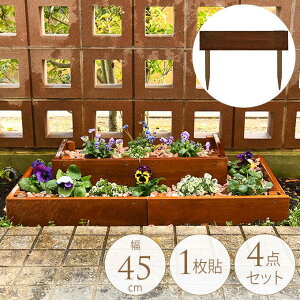 Ԓd d؂ tFX  y  ͂ ؐ ؖڂ̔ȒPԒd 45×30cm 1\ 4_Zbg  Ԓd ȒP v   ƒ؉ K[fjO VR yz