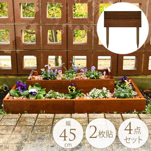 Ԓd d؂ tFX  y  ͂ ؐ ؖڂ̔ȒPԒd 45×45cm 2\ 4_Zbg  Ԓd ȒP v   ƒ؉ K[fjO VR yz