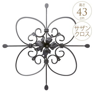 ウォールデコ アイアン 妻飾り 外壁 欧風 ロートアイアン壁飾り サザンクロス ウォールデコレーション DIY おしゃれ アンティーク 玄関 北欧 外観 壁飾り 屋外 装飾 【送料無料】