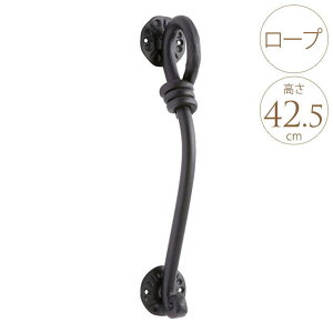 hAnh AeB[N hA   [gACA hA [v 42.5cm hAmu  nh   O DIY  k m [bp   yz