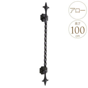 hAnh AeB[N hA   [gACA hA A[ 100cm hAmu  nh   O DIY  k m [bp   yz
