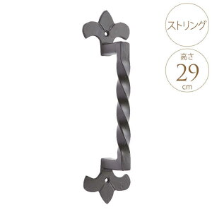 hAnh AeB[N hA   [gACA hA XgO 29cm hAmu  nh   O DIY  k m [bp   yz