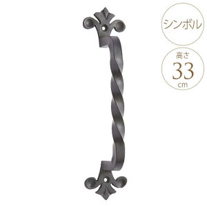 hAnh AeB[N hA   [gACA hA V{ 33cm hAmu  nh   O DIY  k m [bp   yz