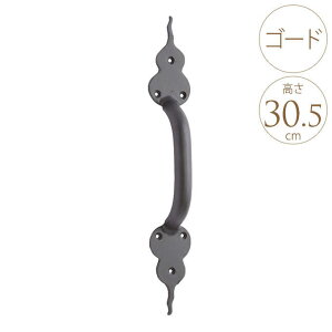 hAnh AeB[N hA   [gACA hA S[h 30.5cm hAmu  nh   O DIY  k m [bp   yz