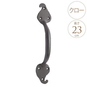 hAnh AeB[N hA   [gACA hA N[ 23cm hAmu  nh   O DIY  k m [bp   yz