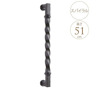 hAnh AeB[N hA   [gACA hA XpC 50cm hAmu  nh   O DIY  k m [bp   yz