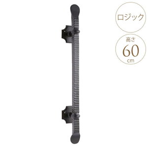 hAnh AeB[N hA   [gACA hA WbN 60cm hAmu  nh   O DIY  k m [bp   yz
