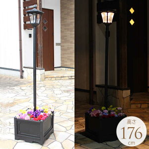 ソーラーライト 屋外 防水 外灯 おしゃれ 街灯 四角いプランター付き外灯 1灯 ガーデンライト ソーラー 庭園灯 センサーライト 北欧 LED ライト 玄関 オフィス カフェ レストラン 事務所 【送
