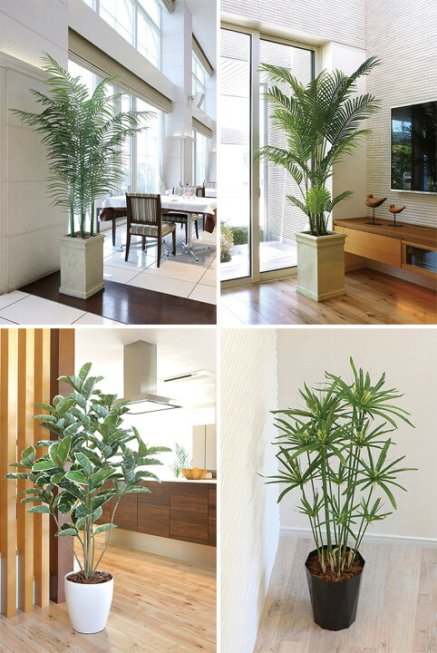 楽天市場】フェイクグリーン 鉢植え 大型 観葉植物 人工樹木 フロア 