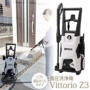 Ǝ̐ ZAOH@@@Vittorio NEW\tgz[X  Ɩp ƒp |        ^C v dl ȒPڑ yz