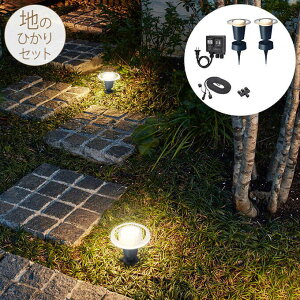 K[fCg RZg O h Ђmx[V n̂ЂZbg OCg LED 뉀 _  Ǝ  K[fjO x_ Ԓd  yz