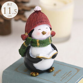 クリスマス雑貨 北欧 賛美歌を歌うにこやかペンギン 【outlet】 サンタクロース トナカイ 置物 オーナメント 装飾 飾り ディスプレイ オブジェ 小さい　卓上 かわいい おしゃれ 楽しい にぎやか X'mas