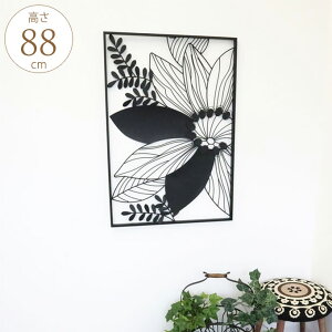 EH[fR ACA Ǐ CeA k EH[A[g ACAǏ  EH[fR[V Ǌ|  pl  rO  ItBX  ҍ  y