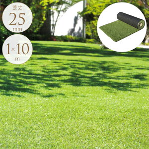 lH A lH lH  [^[t ŏ25mm 1×10m lHŐ Ő}bg lHŕ}bg  O  x_ Ő }bg lH O[  h  q yz