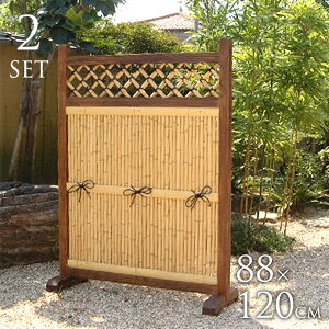 y2Zbgz |_tFX p^ W88×H120cm rt |tFX ڂ ՗  d؂ { a 뉀 ډB uCh  ͂ _  ze  O  Ԏd؂ y