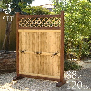 y3Zbgz |_tFX p^ W88×H120cm rt |tFX ڂ ՗  d؂ { a 뉀 ډB uCh  ͂ _  ze  O  Ԏd؂ y
