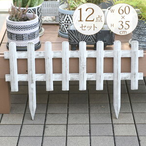 y10OFFzy12Zbgz Ԓd tFX ͂ d؂ K[fjO tFX ؐ Õ ԒdtFX ~j 60×35cm 12_Zbg h O   Ebh AeB[N 