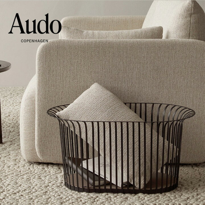 楽天市場】Audo Copenhagen オドー コペンハーゲン リボンバスケット 