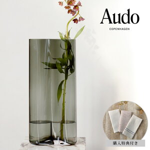 Audo Copenhagen MENU G[x[X 49 X[N ԕr Ԋ t[x[X KXx[X  k fUC KX  ؂ hCt[ Vv IuWF bsO y