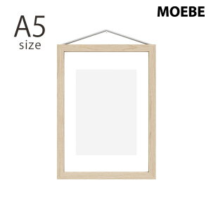 アクリル フレーム 壁掛け MOEBE ムーベ FRAME フレーム A5 アッシュ アートフレーム 北欧 インテリア 雑貨 おしゃれ シンプル A5 アクリル板 木製 フォトフレーム 写真 飾り ポストカード 額縁 木