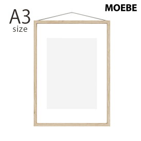 アクリル フレーム 壁掛け MOEBE ムーベ FRAME フレーム A3 アッシュ アートフレーム 北欧 インテリア 雑貨 おしゃれ シンプル A3 アクリル板 木製 フォトフレーム 写真 飾り ポストカード 額縁 木枠 クリア 透明 ポスター