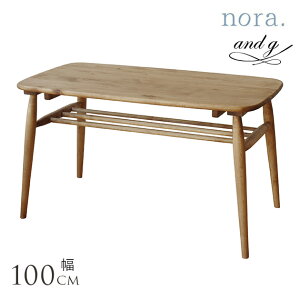 [e[u k nora. m and g AW[ Logie center table W[ Z^[e[u ~h i`  e[u \t@e[u  CeA  ؐ bNt y