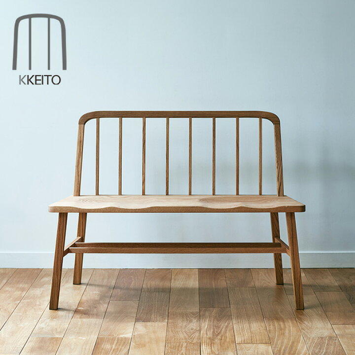 楽天市場】ダイニングベンチ 日本製 オーク 完成品 座面高42 KKEITO 