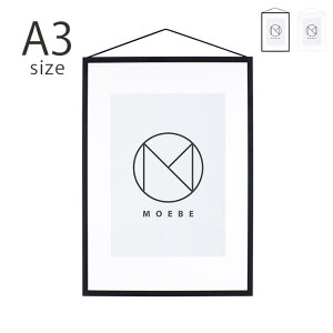アクリル フレーム 壁掛け MOEBE ムーベ FRAME フレーム A3 アートフレーム 北欧 インテリア 雑貨 おしゃれ シンプル A3 アクリル板 木製 フォトフレーム 写真 飾り ポストカード 額縁 木枠 クリア
