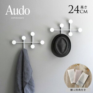 Ǌ| CeA k Audo Copenhagen Ih[ Ryn[Q At^[ R[gnK[ EH[nK[  CeAG Ǌ|  rO Q A[g menu Mtg v[