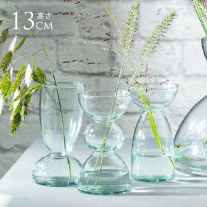 LSA International t[x[X Canopy Lms[ H13cm ԕr 3Zbg NA  KX  Vv KXx[X k CeA  k͔| yz