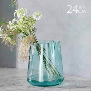 LSA International t[x[X Lagoon O[ ԕr H24cm V[O[  KX  Vv KXx[X k kCeA t[AWg k͔| nChJ`