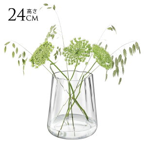 LSA International t[x[X Lagoon O[ ԕr H24cm NA  KX  Vv KXx[X k kCeA t[AWg k͔| nChJ`[ y