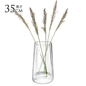 LSA International t[x[X Lagoon O[ ԕr H35cm NA  KX  Vv KXx[X k kCeA t[AWg k͔| nChJ`[ y