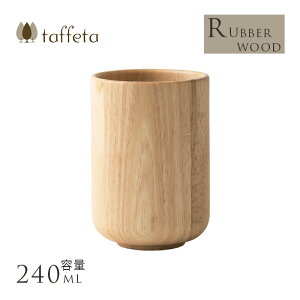 ؐ Jbv { y taffeta ₳ ؐ Rbv  o[Ebh 240ml VR Ebh  Vv Y { y i` R k eCXg G H Lb` H