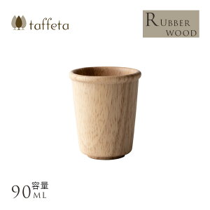 ؐ Jbv { y taffeta ₳ ؐ Rbv p o[Ebh 90ml VR Ebh  Vv Y { y i` R k eCXg G H Lb` H