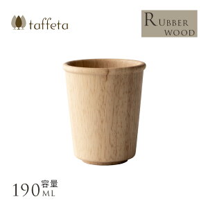 ؐ Jbv { y taffeta ₳ ؐ Rbv p o[Ebh 190ml VR Ebh  Vv Y { y i` R k eCXg G H Lb` H