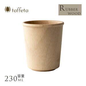 �ؐ� �J�b�v ���{�� �y�� taffeta �₳������������ �ؐ� �R�b�v ��p ���o�[�E�b�h 230ml �V�R�� �E�b�h ������� �V���v�� ���Y ���{ �y�� �i�`������ ���R �k�� �e�C�X�g �G�� �H�� �L�b�`�� �H