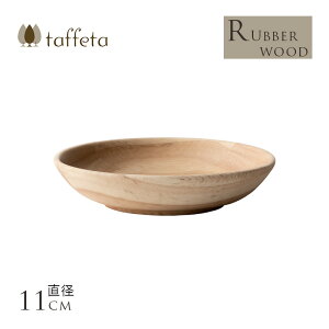 ؐ H {  Vv taffeta H ؐ[M 11cm  o[Ebh ێM H@Ή i` R M y y M VR Ebh k eCXg H H 