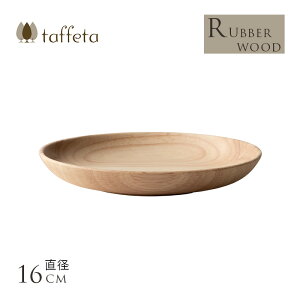 ؐ H {  Vv taffeta H ؐ[M 16cm  o[Ebh ێM H@Ή i` R M y y M VR Ebh k eCXg H H 