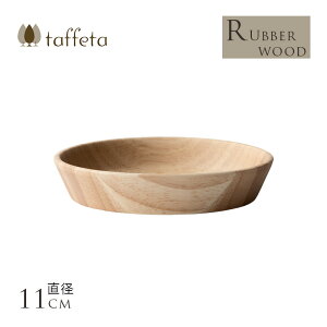 ؐ H {  Vv taffeta H ؐ[M 11cm p o[Ebh ێM H@Ή i` R M y y M VR Ebh k eCXg H H 