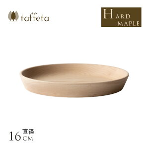 ؐ H {  Vv taffeta H ؐ[M 16cm p n[hCv ێM H@Ή i` R M y y M VR Ebh k eCXg H H 