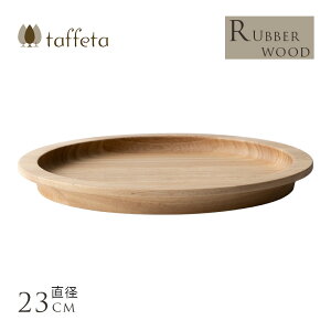 v[g ؐ M { taffeta Hފ ؐv[g 23cm o[Ebh ێM Ebhv[g i` R M y y VR Ebh k eCXg H H  v[