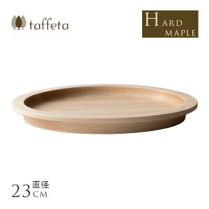 v[g ؐ M { taffeta Hފ ؐv[g 23cm n[hCv ێM Ebhv[g i` R M y y VR Ebh k eCXg H H  v[