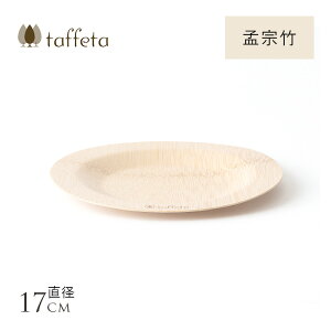 | gC { M taffeta |v[g  S Џ@| y M M g[ AEghA o[xL[ i` VR Ebh H y y  Vv R k eCXg H