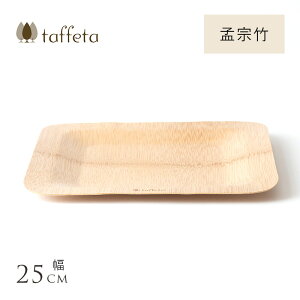 | gC { M taffeta |v[g p L Џ@| y M M g[ AEghA o[xL[ i` VR Ebh H y y  Vv R k eCXg H