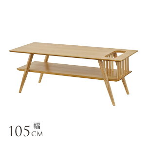 \bg Z^[e[u It i` [e[u }KWbNt ؐ  CeA k VR 100cm rOe[u R[q[e[u i` yz