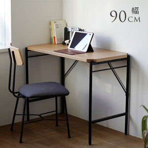 Glam O fXN 90cm fXN ؐ kCeA Ƌ    p\RfXN ׋ Vv ItBX  d Ɩ yz