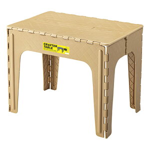 Nt^[e[u XNGA AEghAe[u O e[u ܂肽 [ ^ ֗ ړ AEghA Lv sNjbN s tH[fBO  gN 