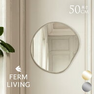 ferm LIVING ファームリビング 壁掛けミラー Pond Mirror ポンドミラー S 壁掛け 鏡 北欧インテリア 家具…